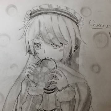 Quatrum