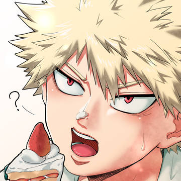 爆豪勝己生賀