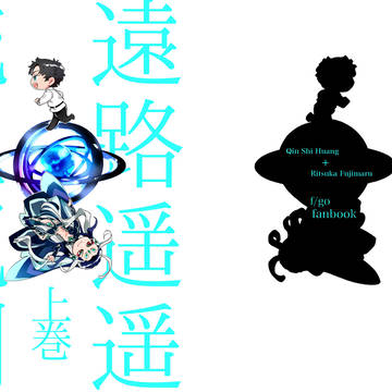 スパコミ小説本サンプル
