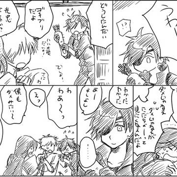 主刀まとめ【主燭】