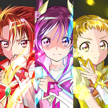 プリキュア５！