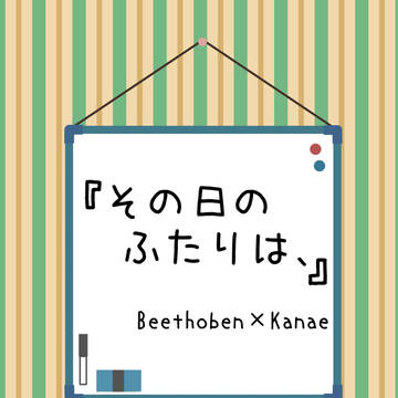 むちゃムジ７　新刊サンプル