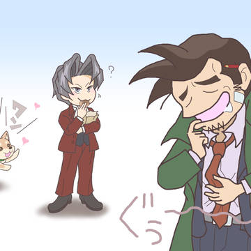 タゲられた！