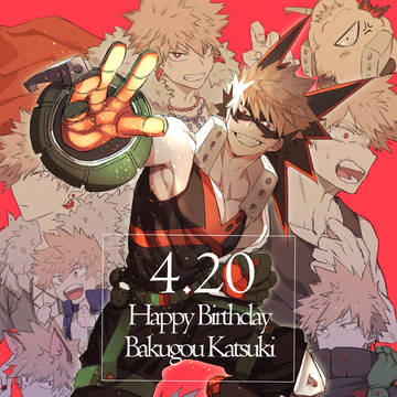 爆豪勝己誕生祭2019