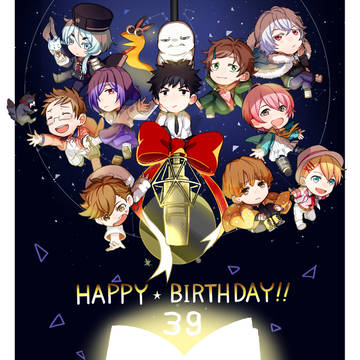 お誕生日おめでとう2019（静止画）