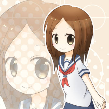 高木さん