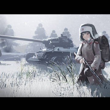 Ура!!