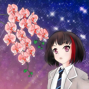 蘭と蘭。