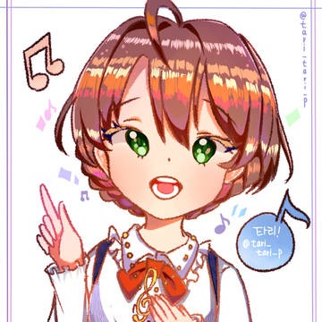 かおり