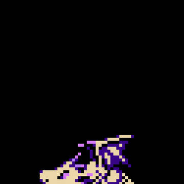 バハムート