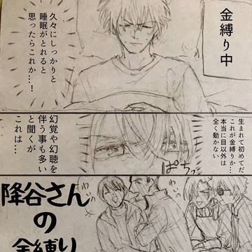 Page 12 thumbnail