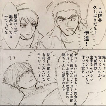 Page 13 thumbnail