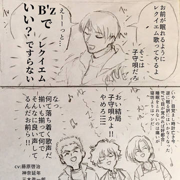 Page 15 thumbnail