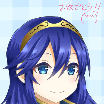 ルキナちゃんお誕生日おめでとう！！！