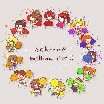 チアライブ