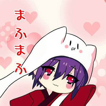 まふまふ : 猫
