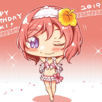 真姫ちゃん誕生日！