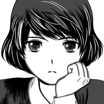 Rui chan