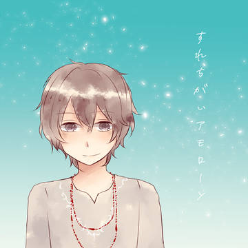 【スパフレ。】新刊サンプル