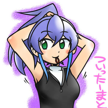 ついったーログまとめ(大体2018/11月~2019/4月)