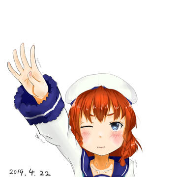 択捉ちゃんのお手伝い