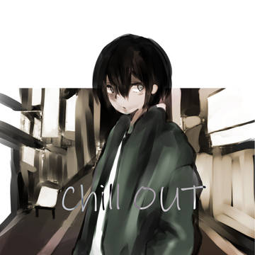 chill out