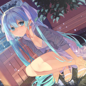 Last memory