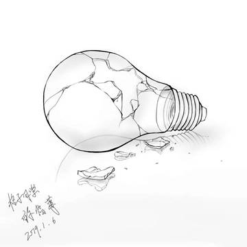 灯泡