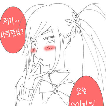 무제
