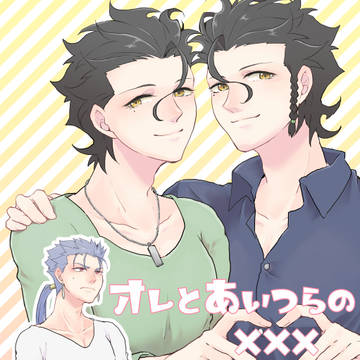 クーディル本サンプル【5/3スパコミ新刊】