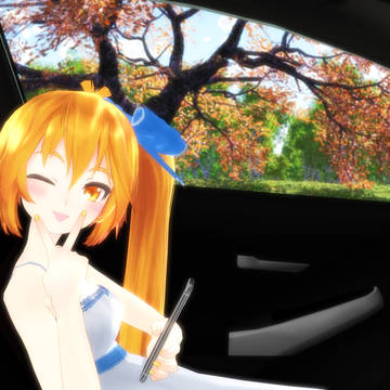 ドライブデート