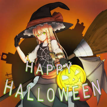 ハロウィーンマリサ