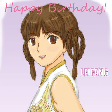 Happy Biethday レイファン