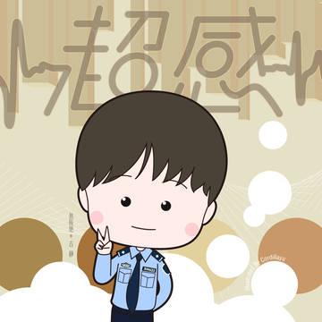 焦俊艳&张若昀in小丸子的世界part.1