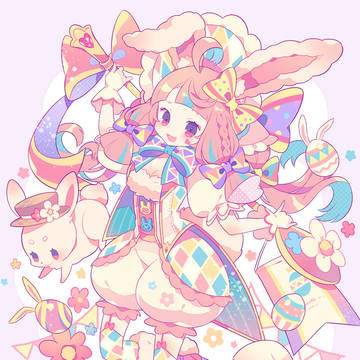 Happy Easter