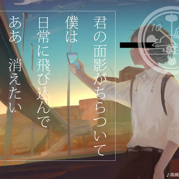 ざっくり厚塗り高ワン