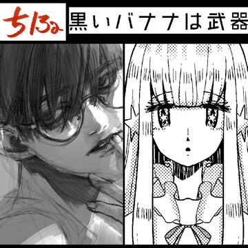 コミティア128