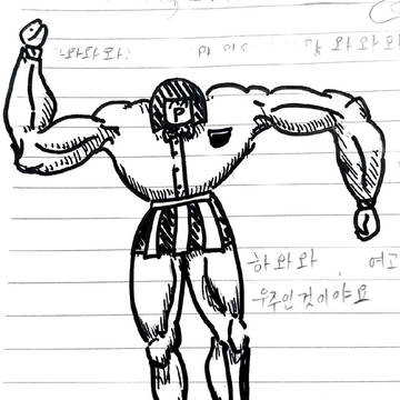 女子高生