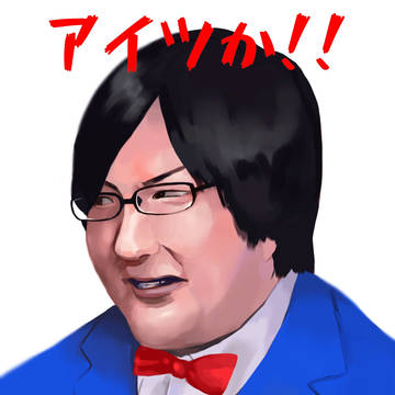 d! ついろぐs