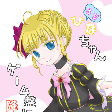 07th party 6 新刊サンプル