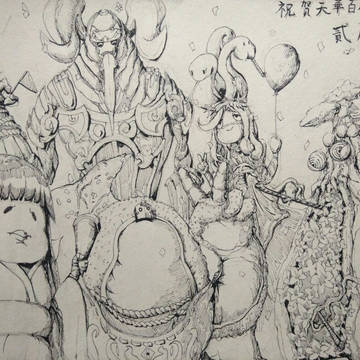 祝！二周年
