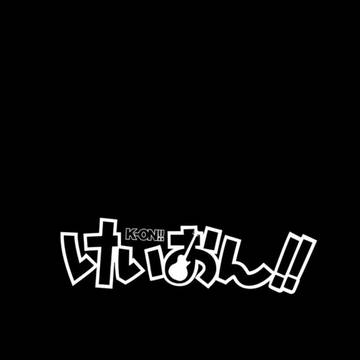 K-ON!