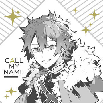 【FGO】Call my name【web再録】