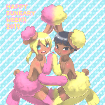 ミミロルこす♡