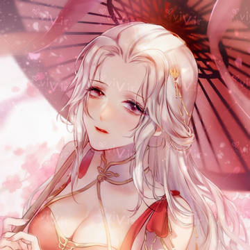 委託