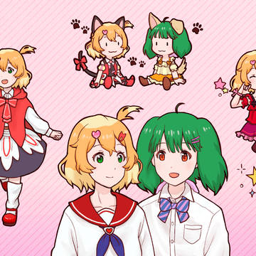 Ranka & Freyja