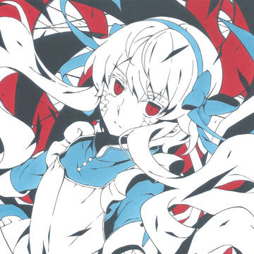 私が私じゃ なくなって