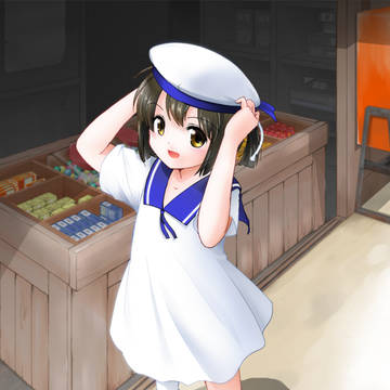初夏の休日