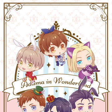 Paradiseまとめ