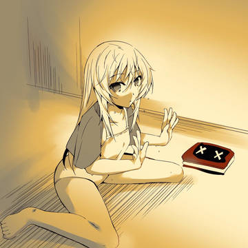 あったかいね